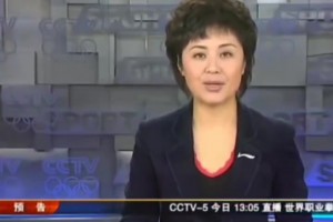 蘇群：約基奇就是MVP，這賽季他若沒打滿65場，這規(guī)則估計(jì)會取消